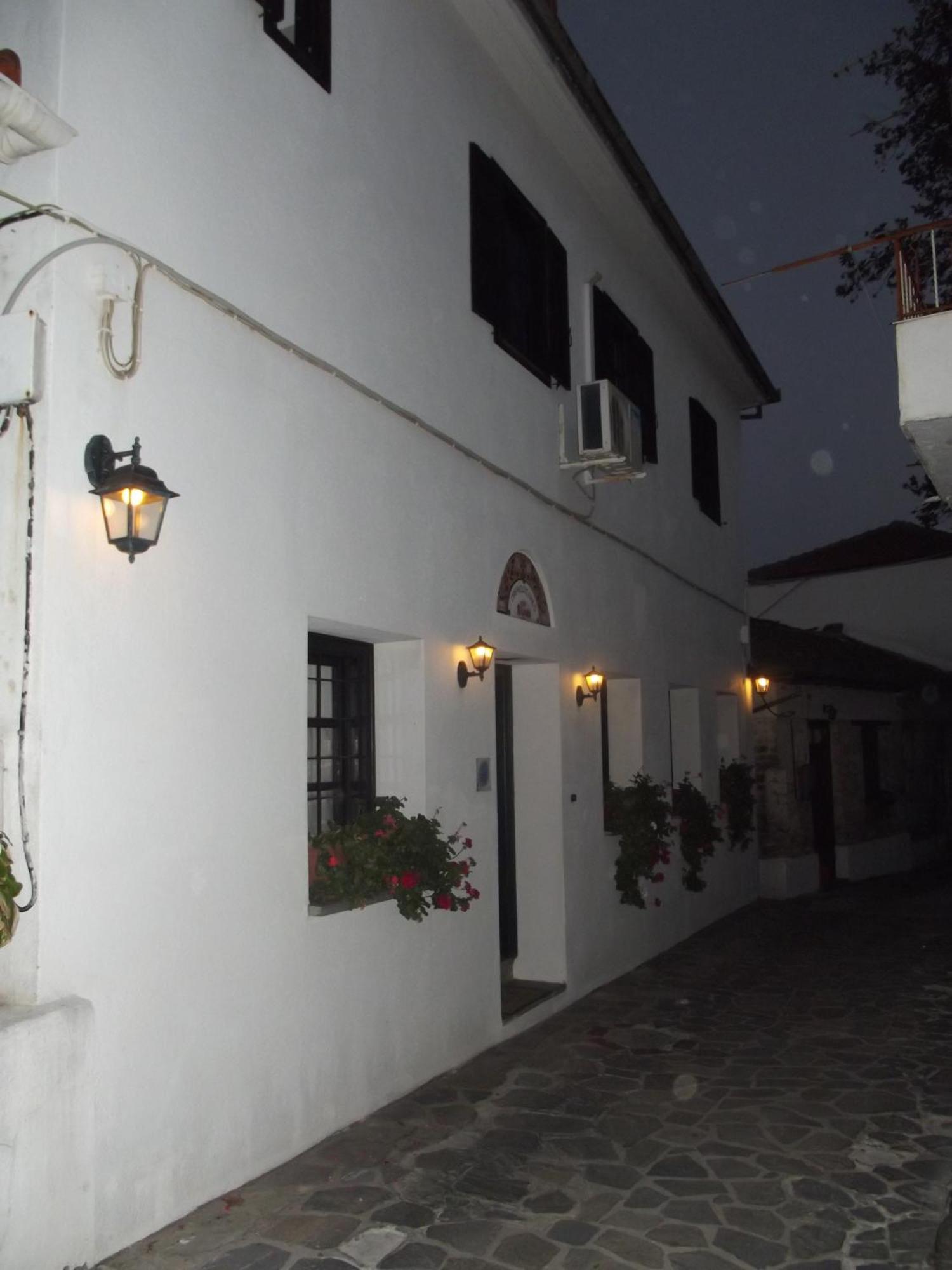 Vera'S Traditional House Zagora Zewnętrze zdjęcie